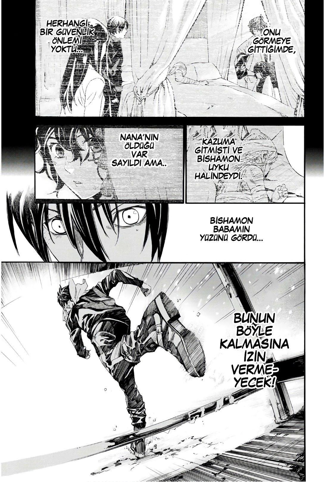 41-cm2i3brbw0000vekkacvb0m23