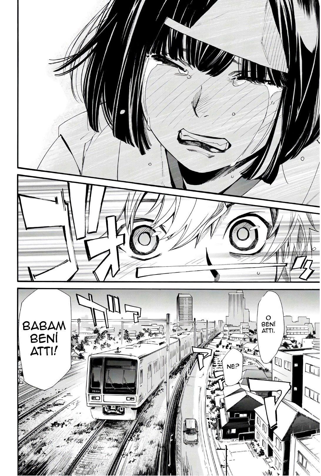 42-cm2i3brbw0000vekkacvb0m23