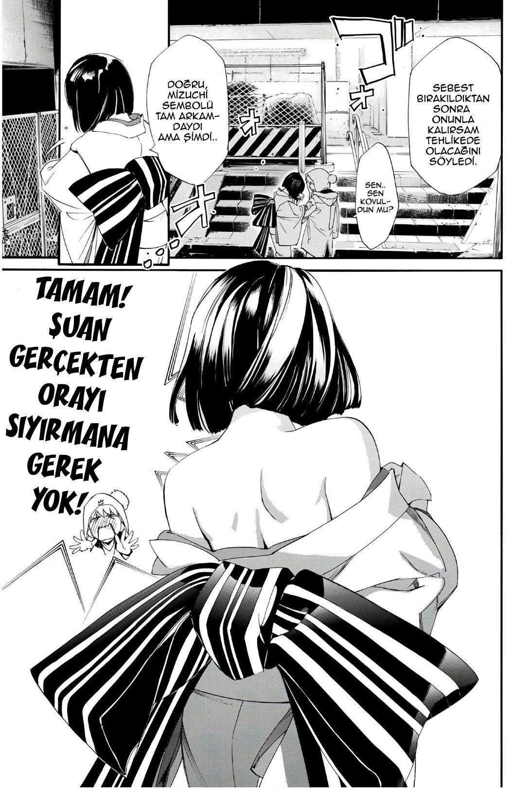 43-cm2i3brbw0000vekkacvb0m23
