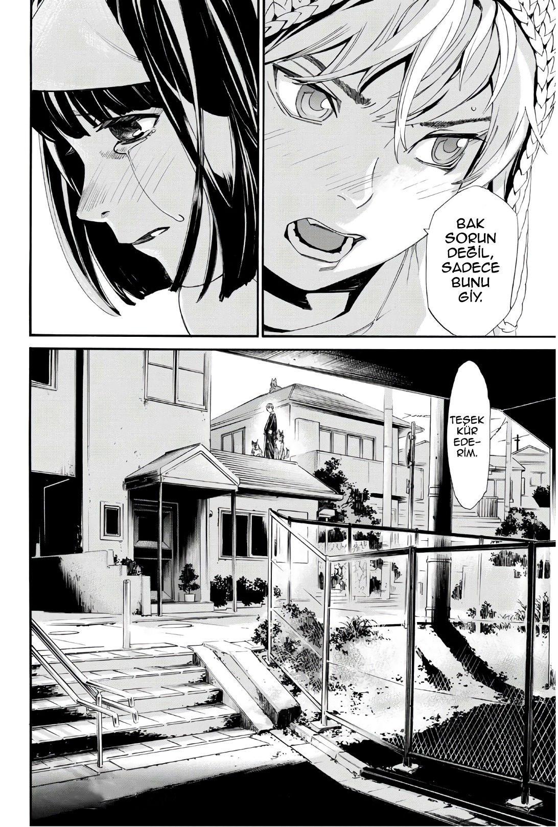 48-cm2i3brbw0000vekkacvb0m23