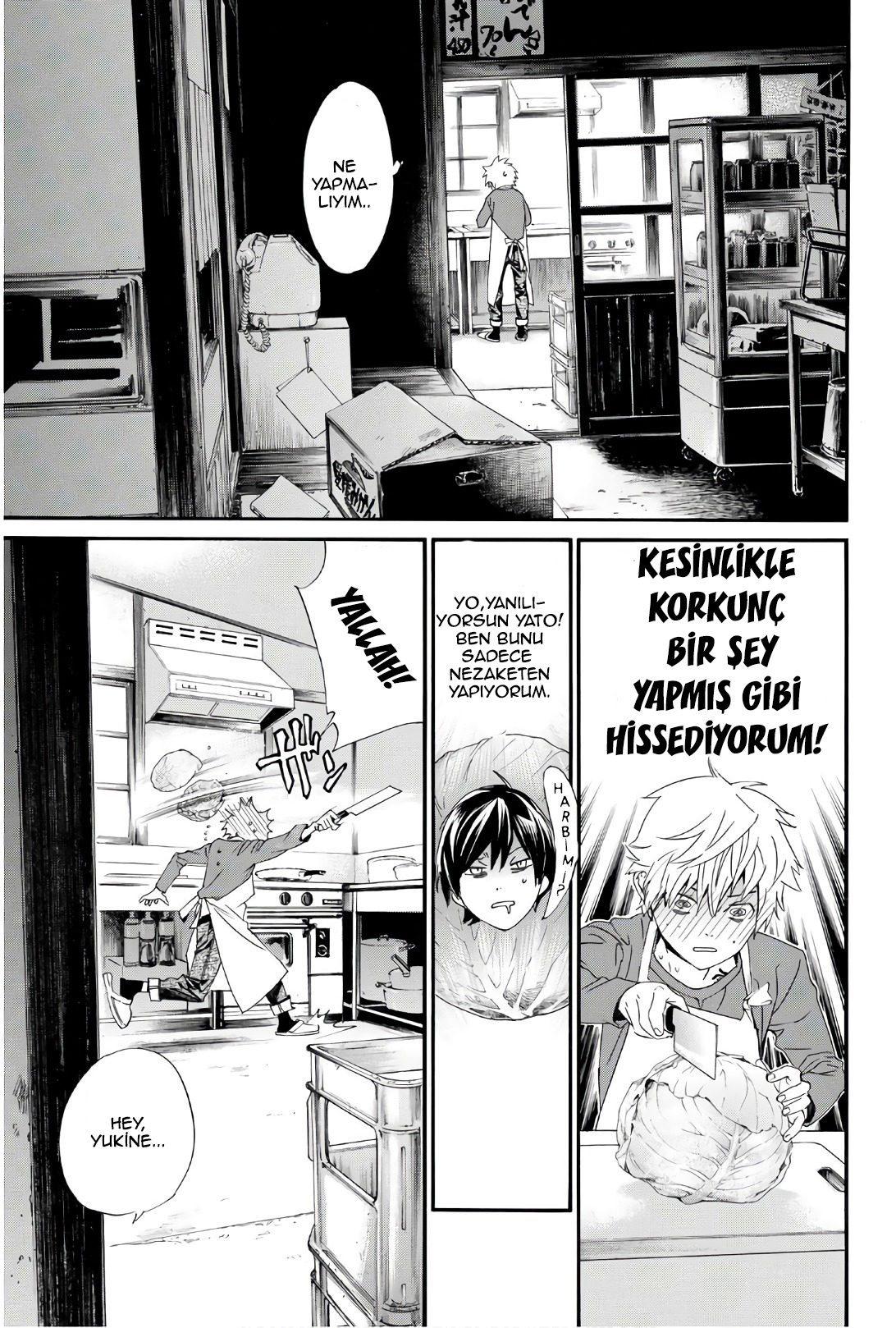 18-cm2i3brbw0000vekkacvb0m23