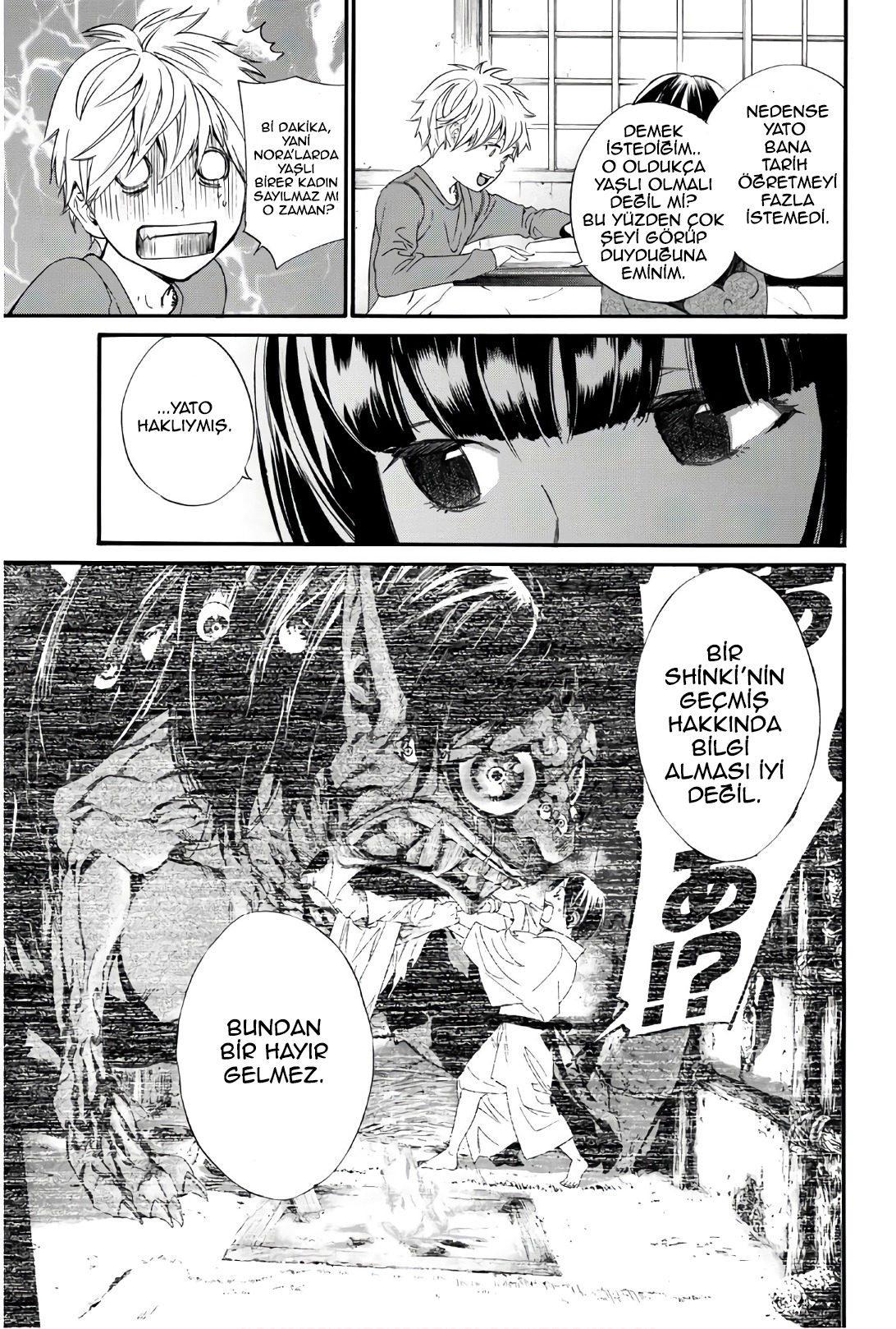 22-cm2i3brbw0000vekkacvb0m23