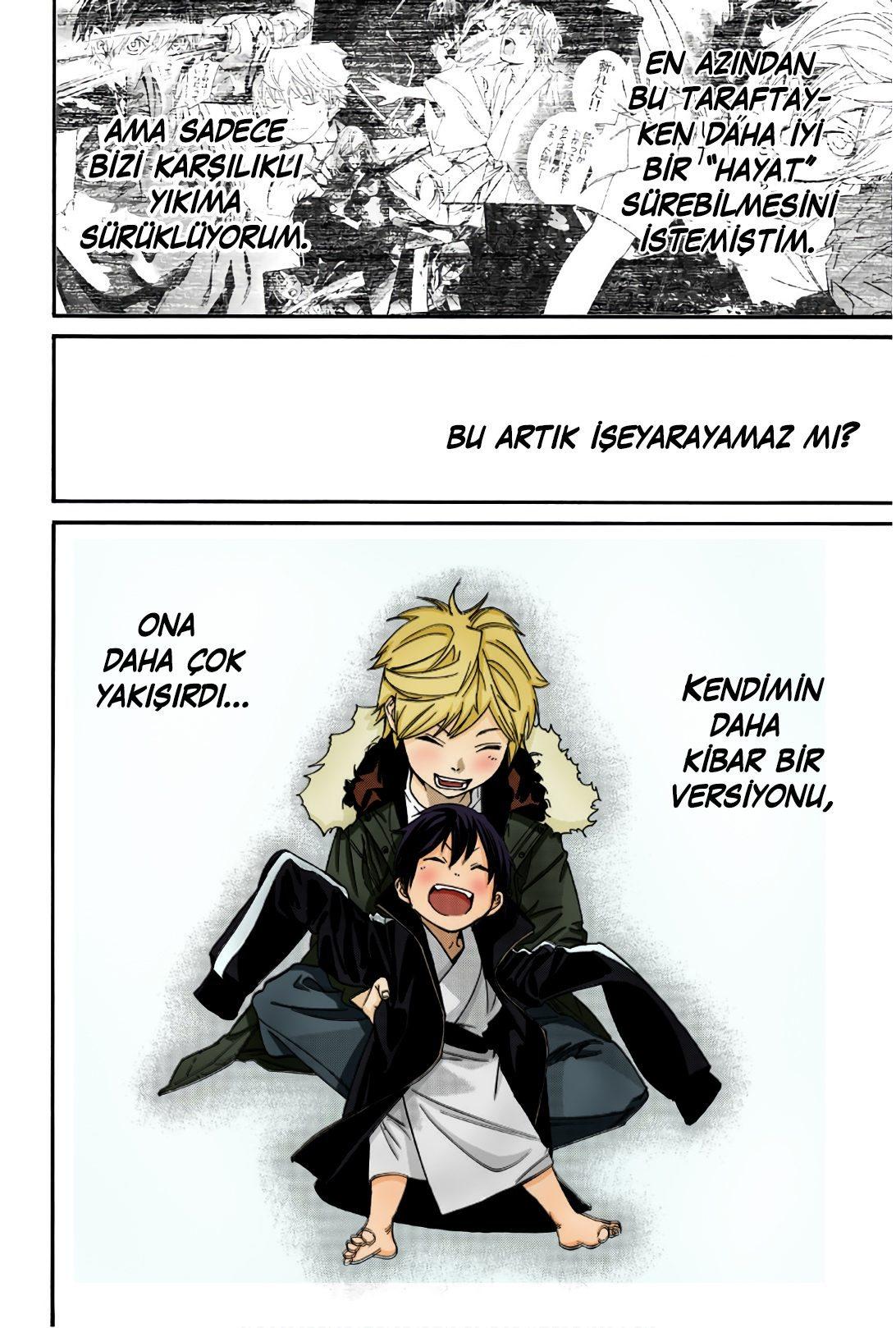 13-cm2i3brbw0000vekkacvb0m23