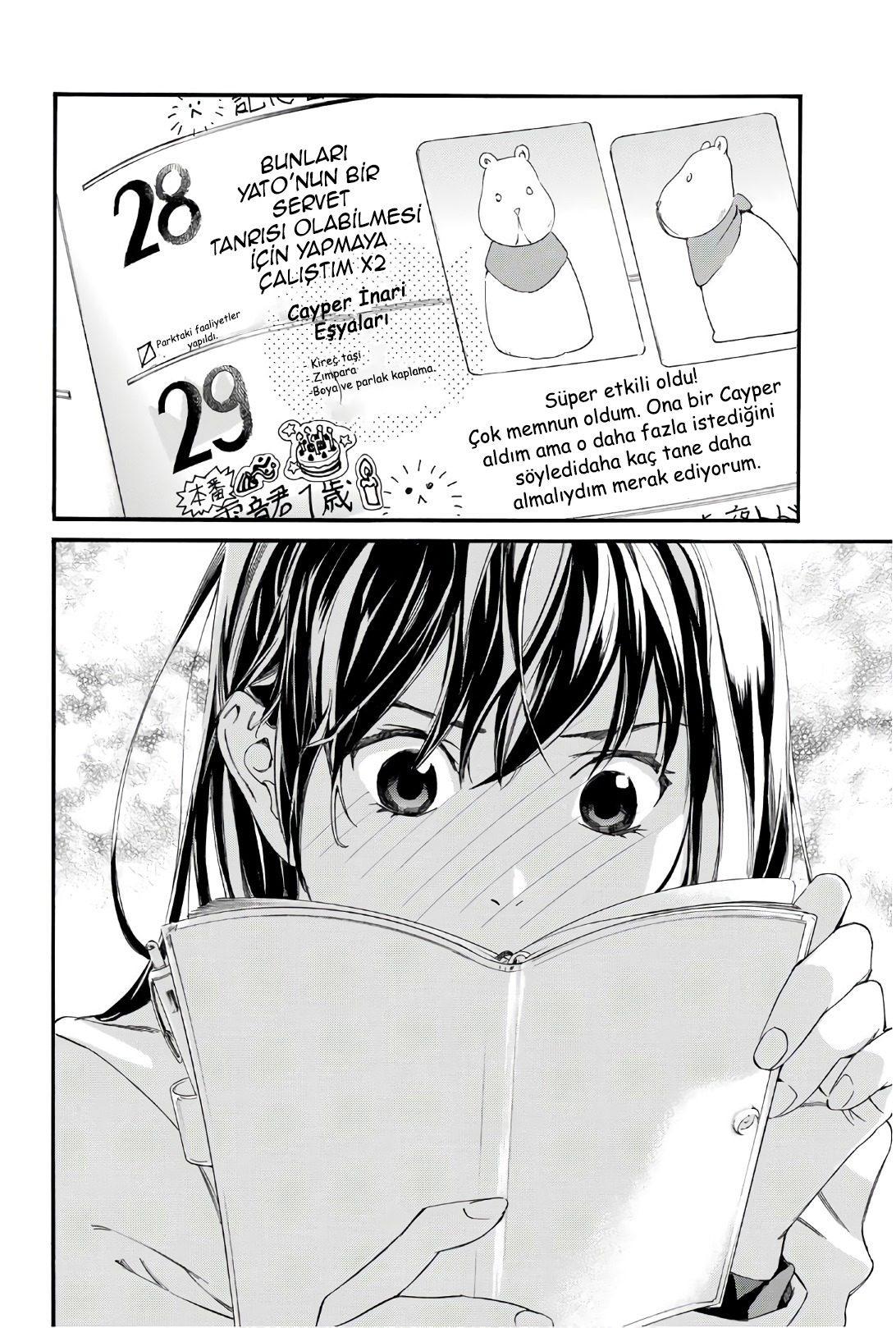 17-cm2i3brbw0000vekkacvb0m23