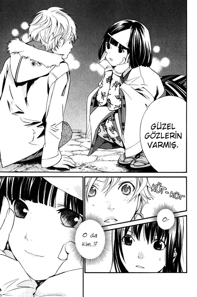 26-cm2i3brbw0000vekkacvb0m23