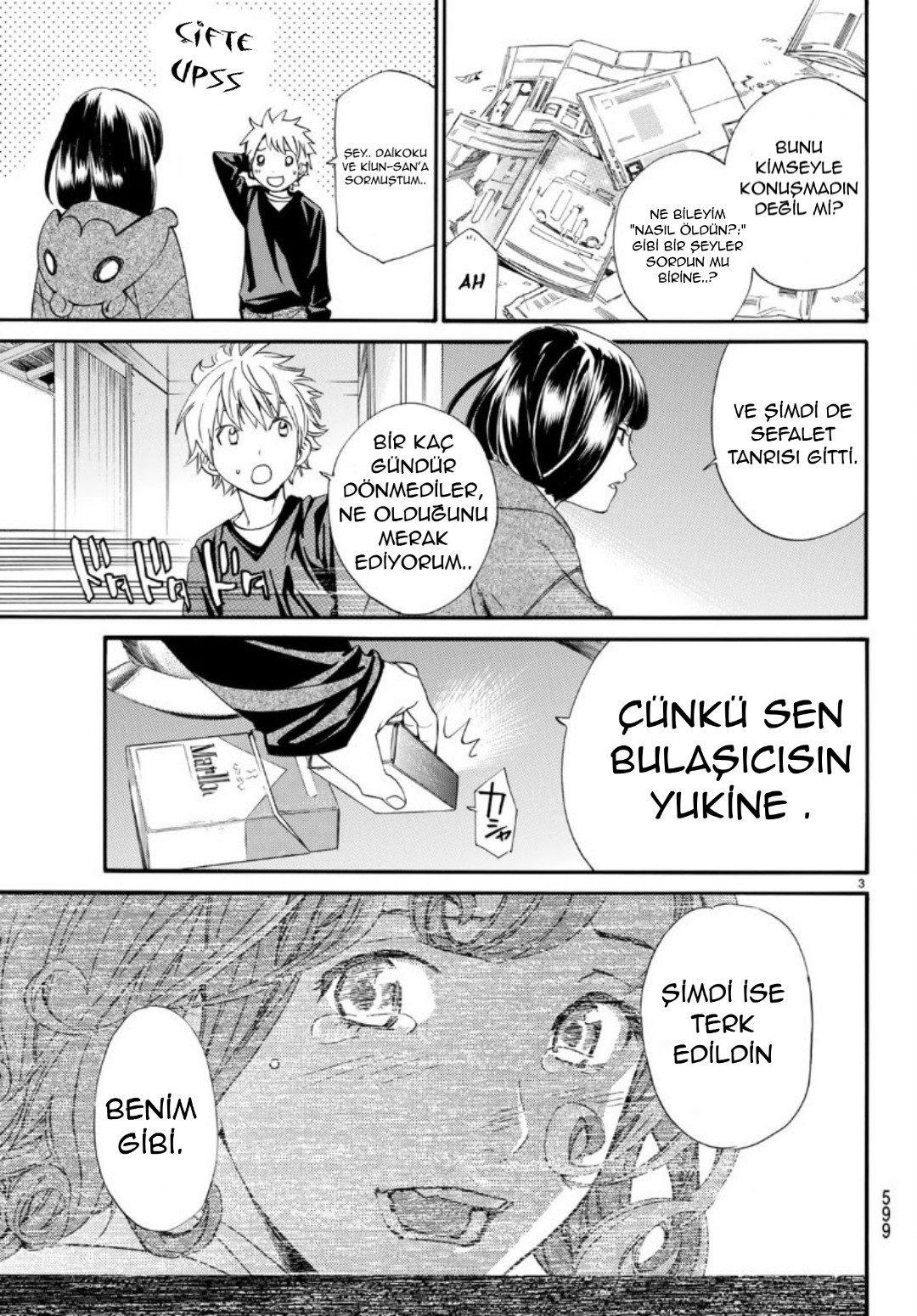 3-cm2i3brbw0000vekkacvb0m23