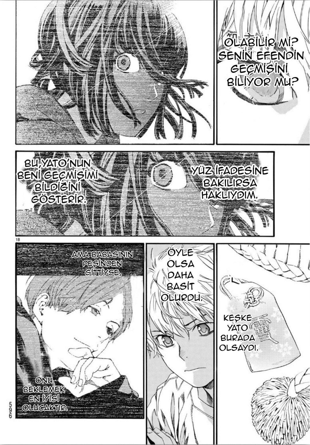 18-cm2i3brbw0000vekkacvb0m23
