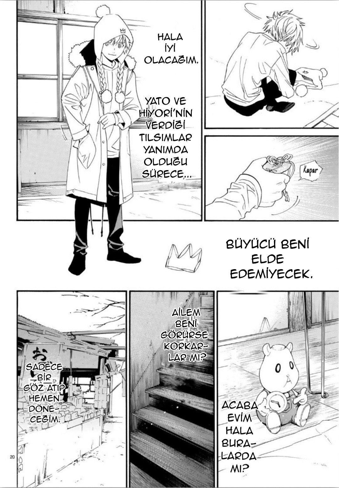 20-cm2i3brbw0000vekkacvb0m23