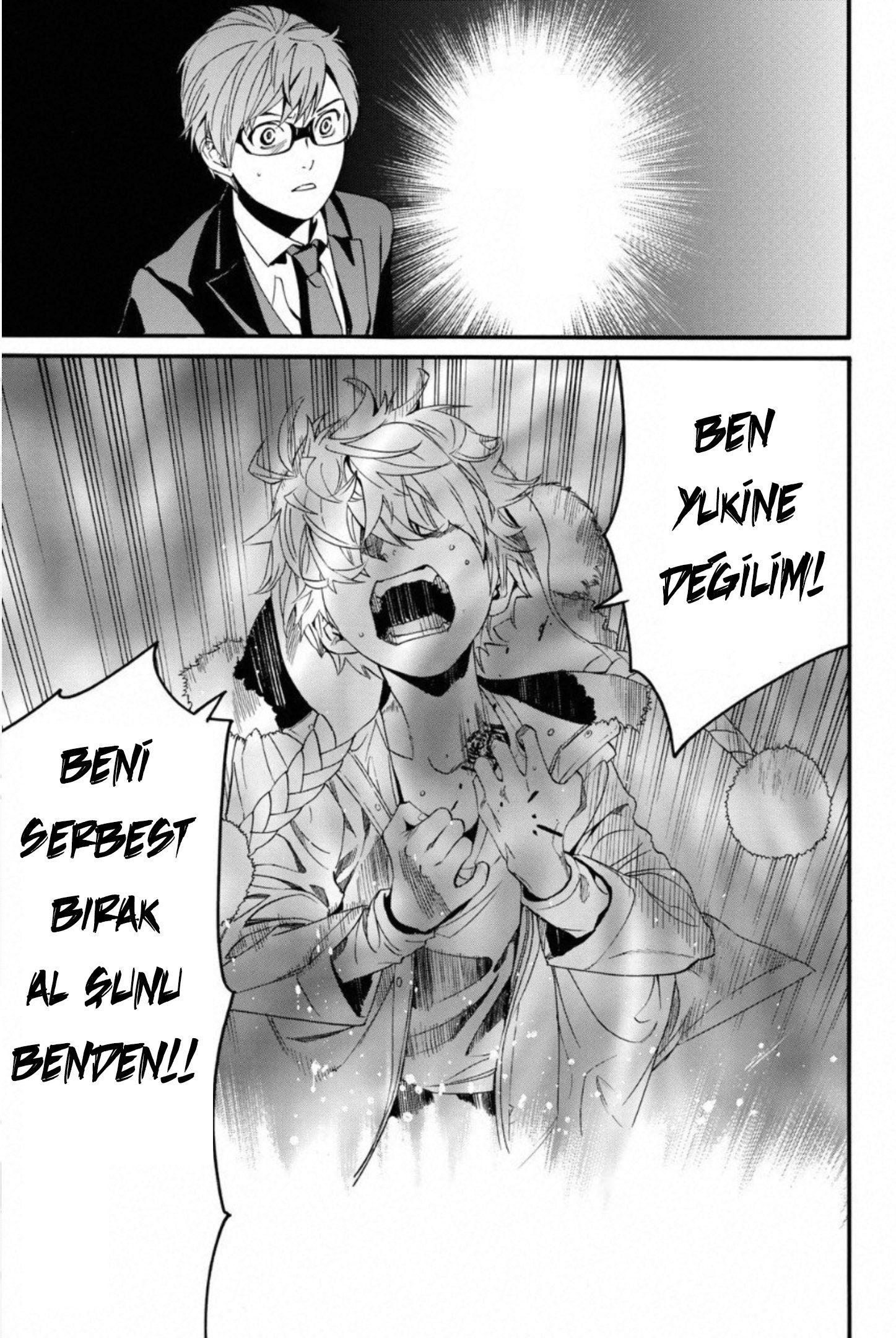 17-cm2i3brbw0000vekkacvb0m23