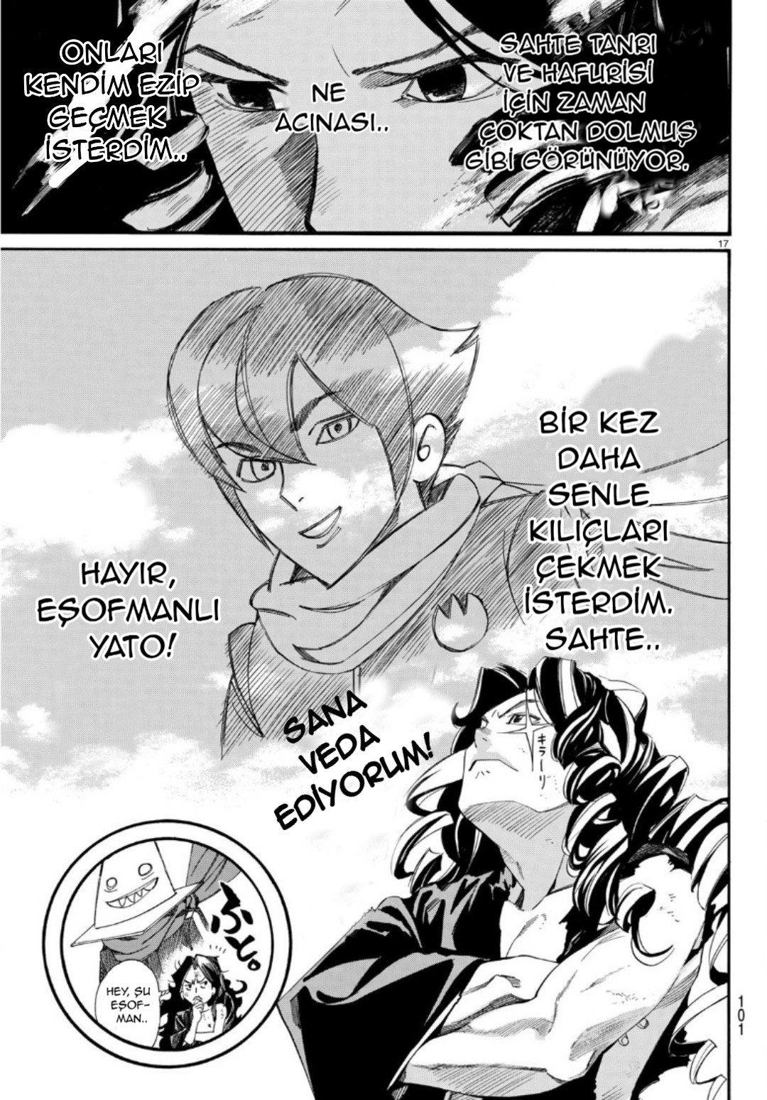 16-cm2i3brbw0000vekkacvb0m23