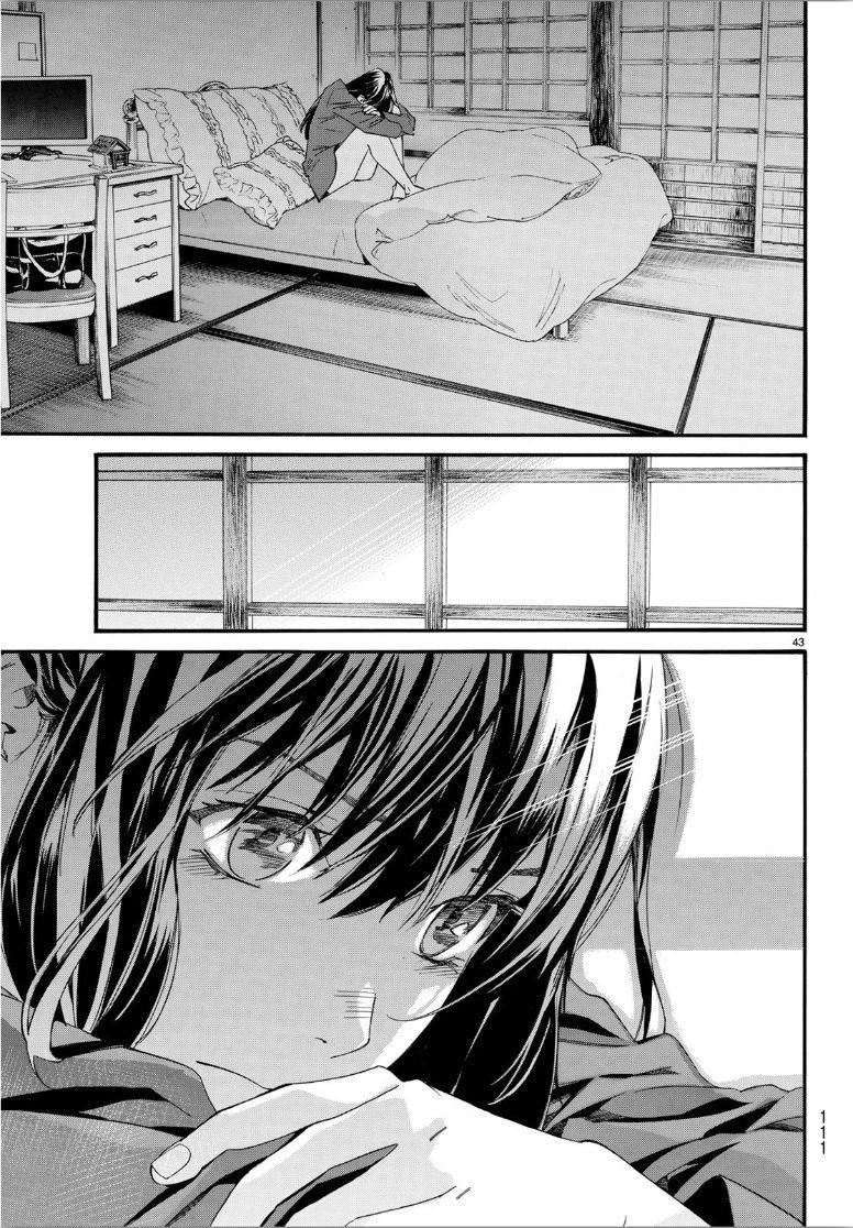 43-cm2i3brbw0000vekkacvb0m23
