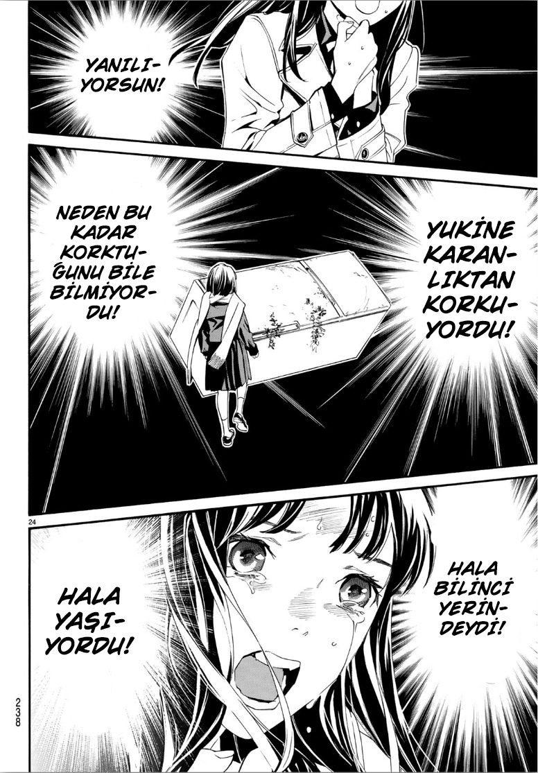 24-cm2i3brbw0000vekkacvb0m23