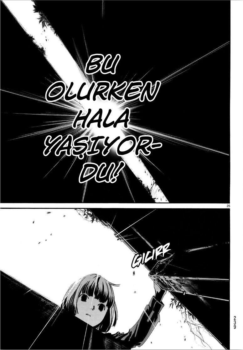 25-cm2i3brbw0000vekkacvb0m23