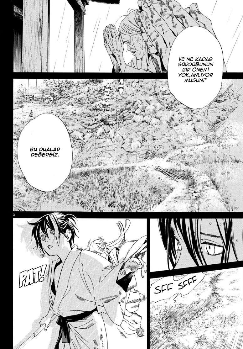 3-cm2i3brbw0000vekkacvb0m23