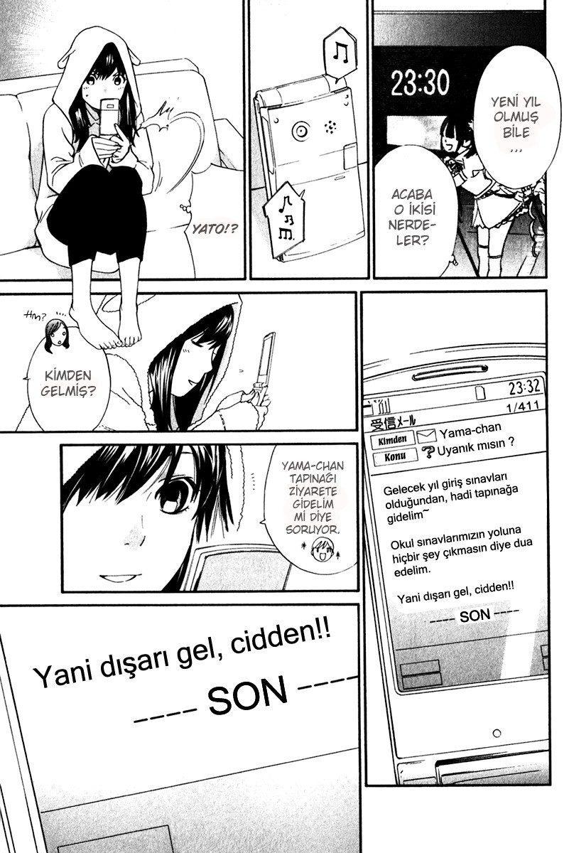 17-cm2i3brbw0000vekkacvb0m23