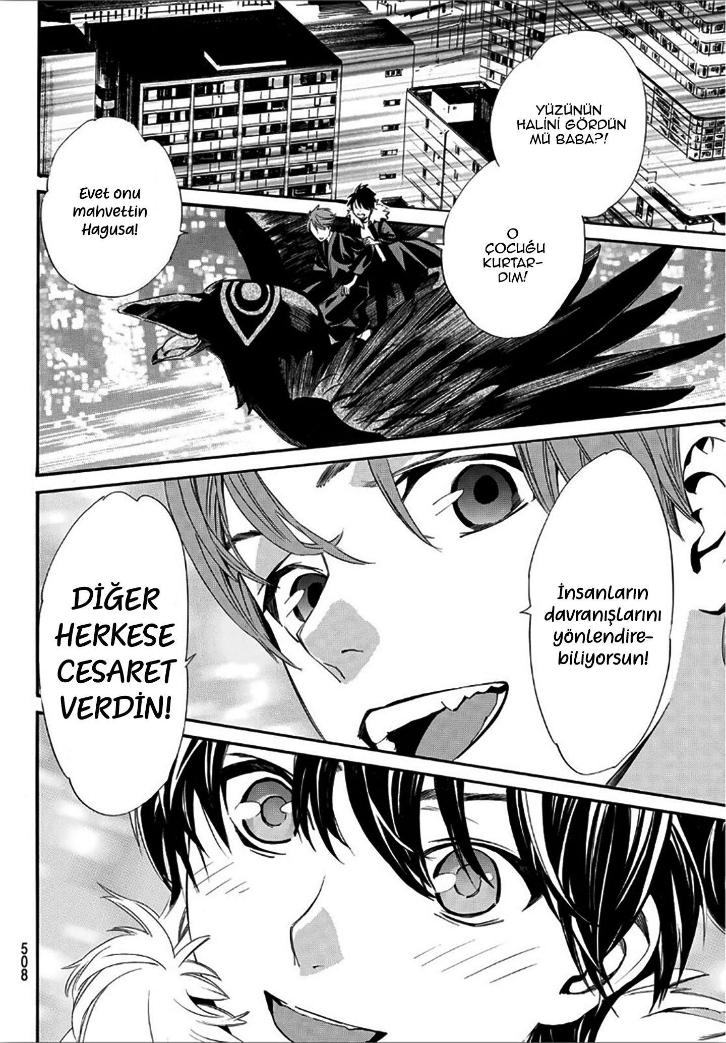 20-cm2i3brbw0000vekkacvb0m23