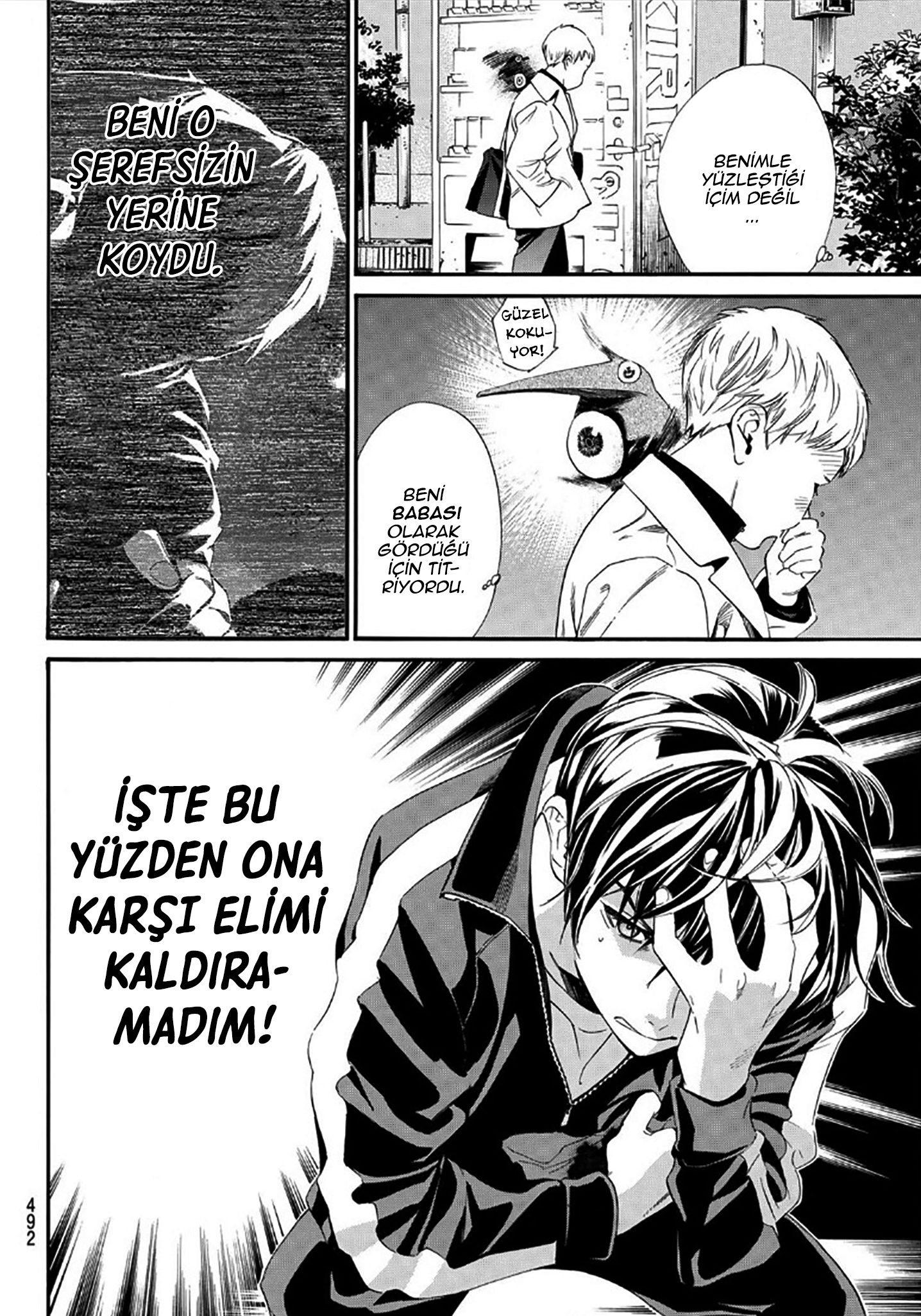 4-cm2i3brbw0000vekkacvb0m23