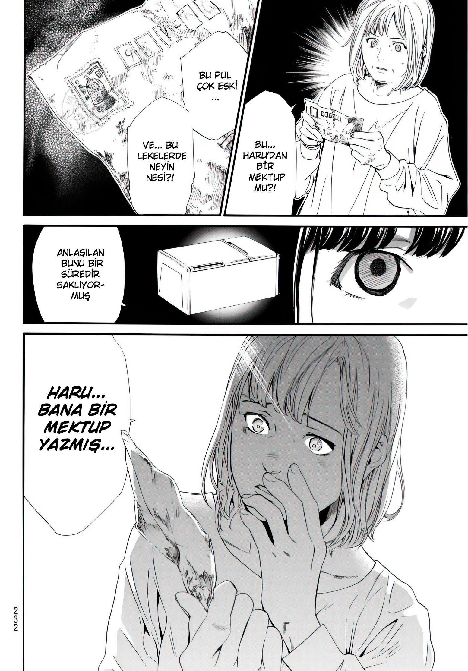 10-cm2i3brbw0000vekkacvb0m23