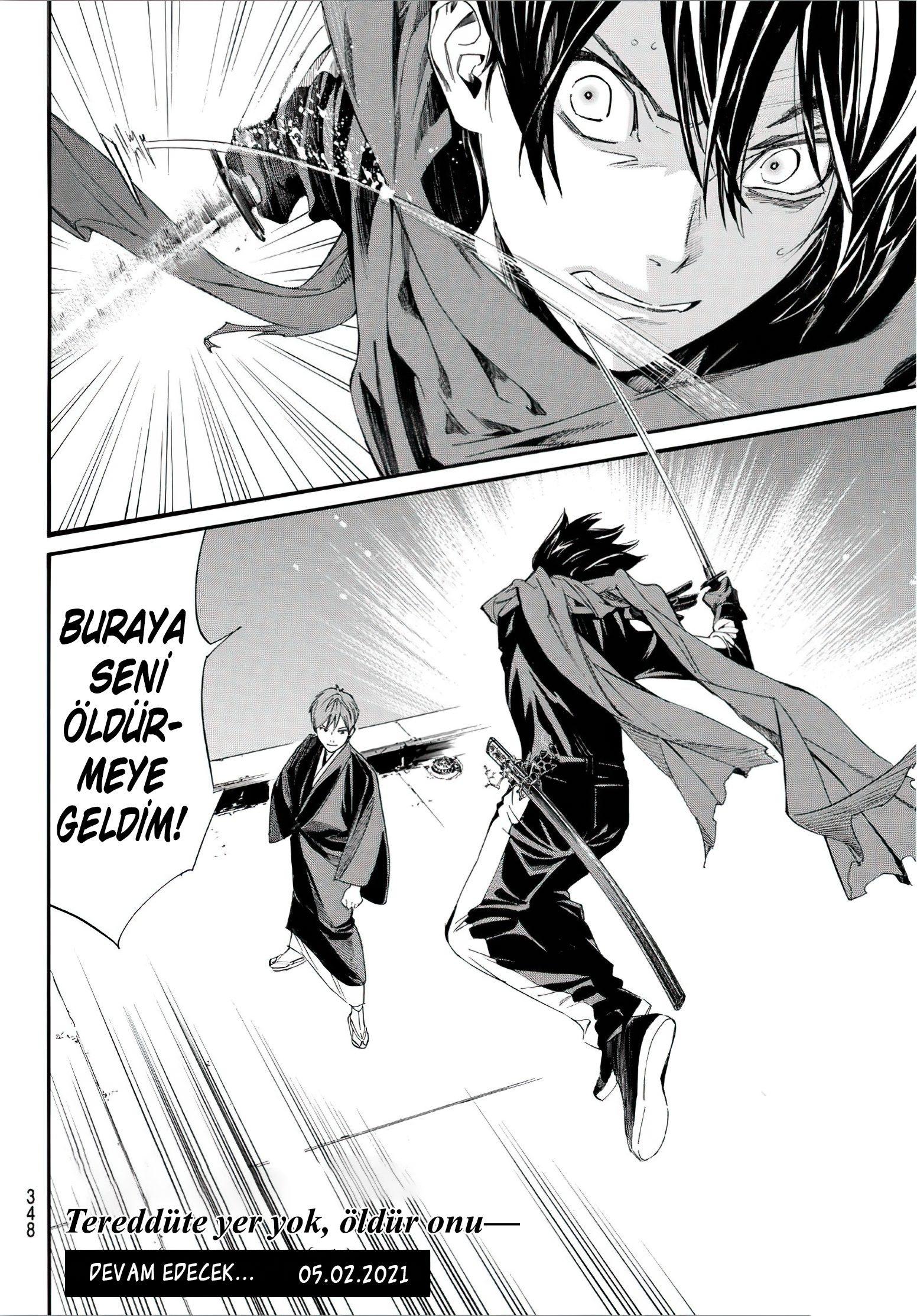 22-cm2i3brbw0000vekkacvb0m23