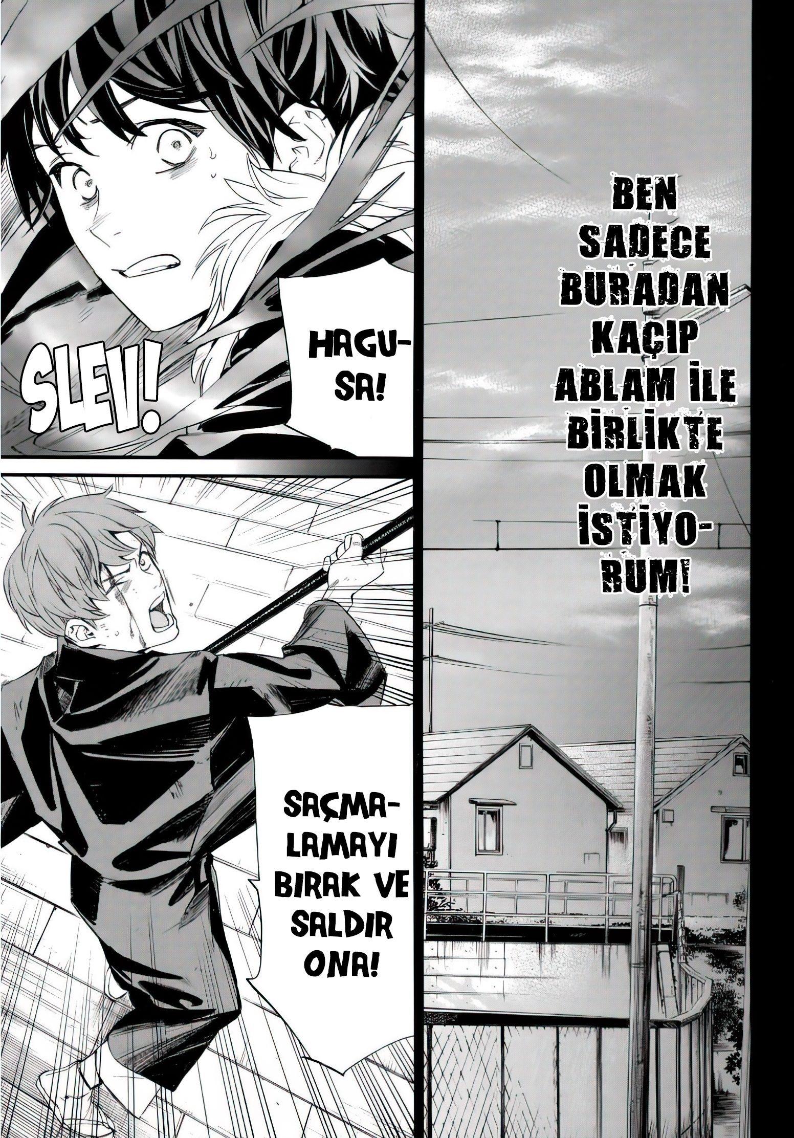 3-cm2i3brbw0000vekkacvb0m23