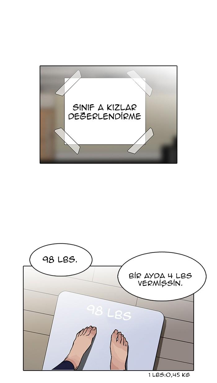 24-cm2xdfr0s0001tt82570od8ls