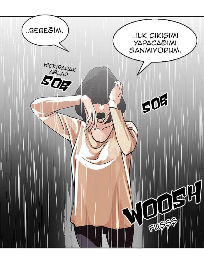 33-cm2xdfr0s0001tt82570od8ls