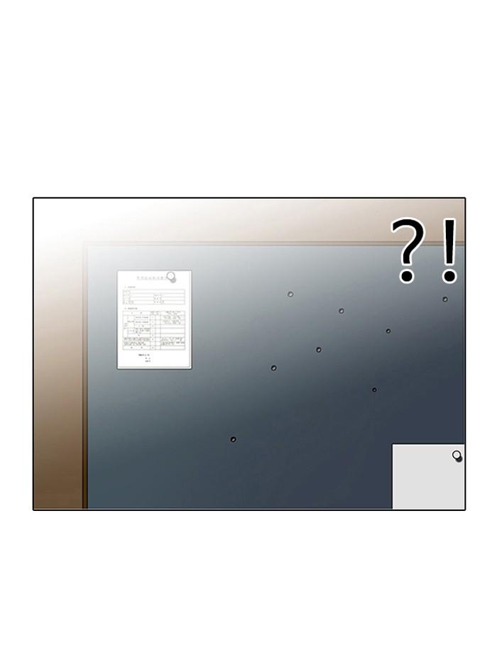 67-cm2xdfr0s0001tt82570od8ls