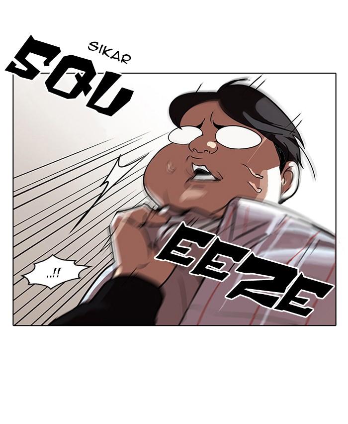 73-cm2xdfr0s0001tt82570od8ls