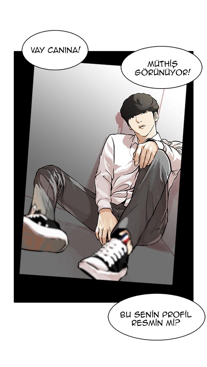 17-cm2xdfr0s0001tt82570od8ls