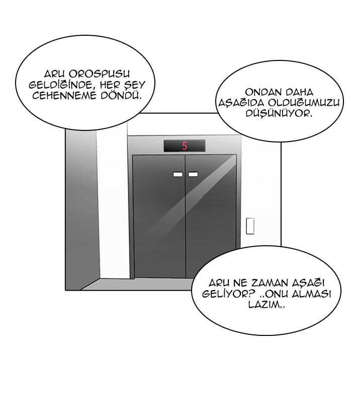 58-cm2xdfr0s0001tt82570od8ls