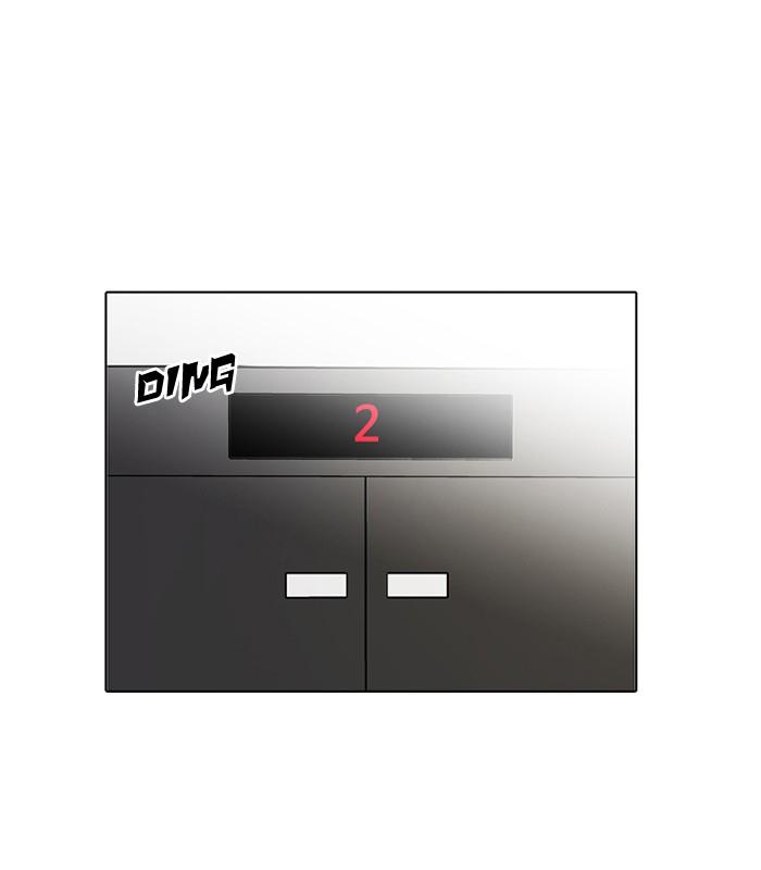 60-cm2xdfr0s0001tt82570od8ls