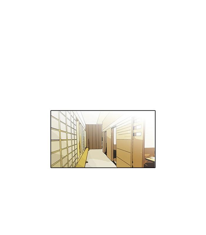 56-cm2xdfr0s0001tt82570od8ls