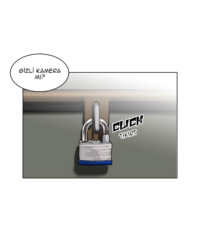56-cm2xdfr0s0001tt82570od8ls