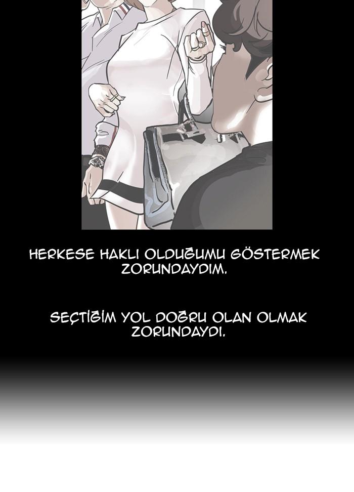 18-cm2xdfr0s0001tt82570od8ls