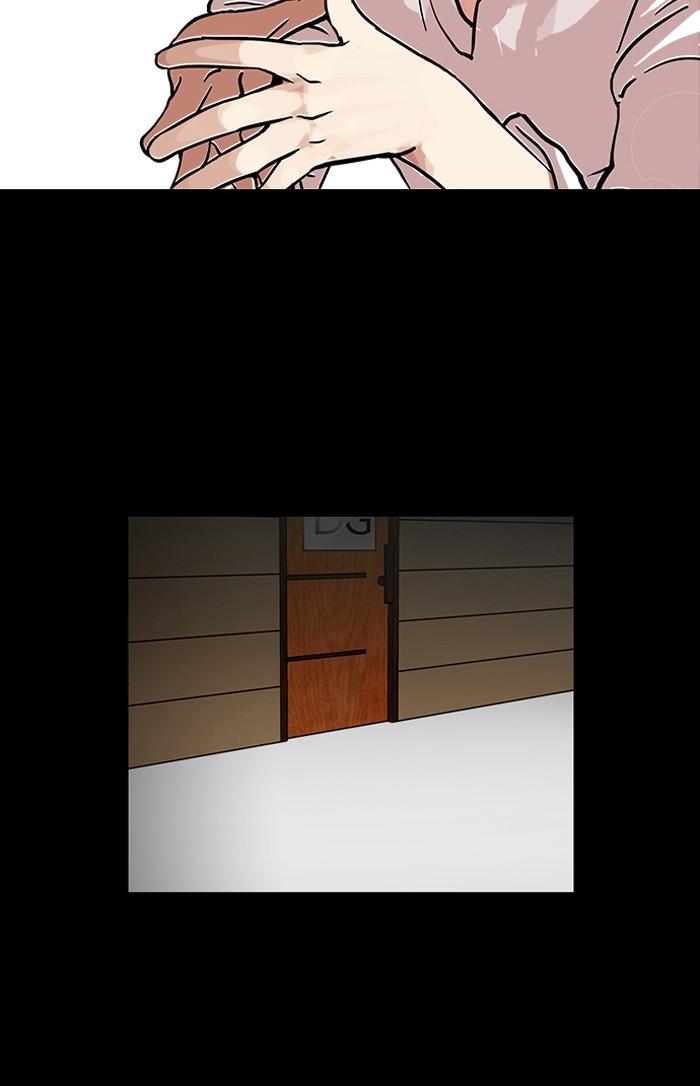 42-cm2xdfr0s0001tt82570od8ls