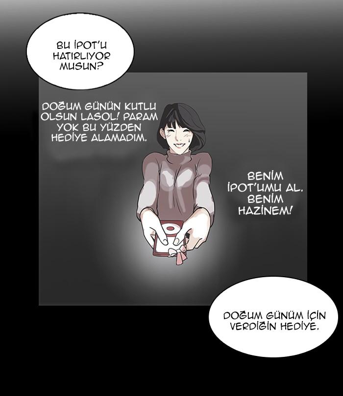 66-cm2xdfr0s0001tt82570od8ls