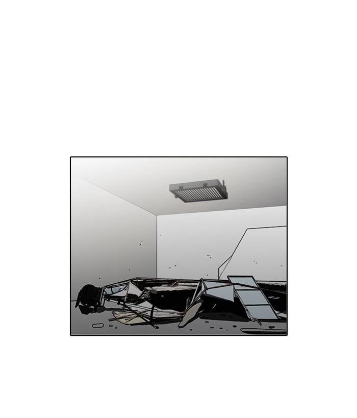 46-cm2xdfr0s0001tt82570od8ls