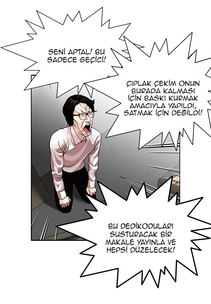5-cm2xdfr0s0001tt82570od8ls