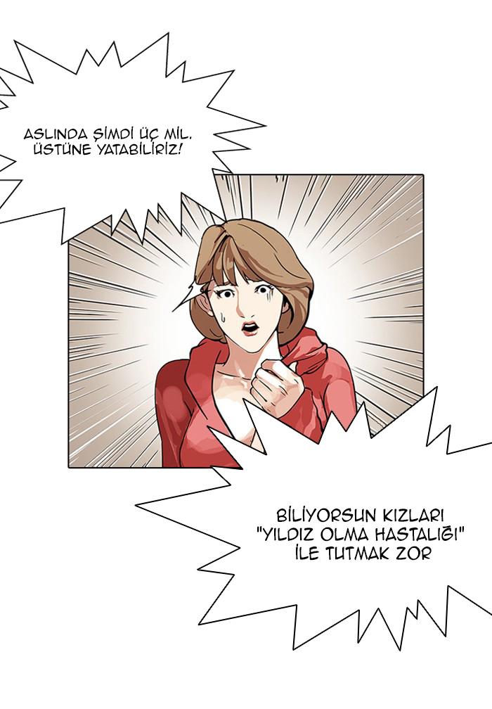 7-cm2xdfr0s0001tt82570od8ls