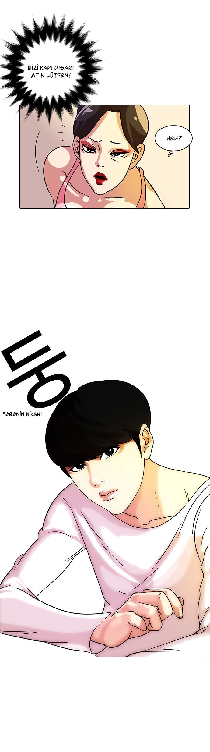 17-cm2xdfr0s0001tt82570od8ls