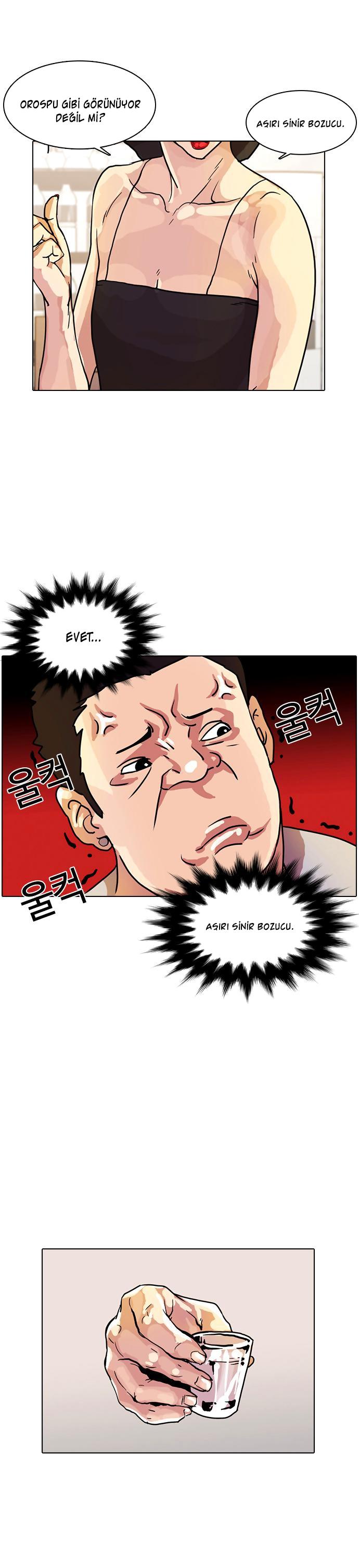 28-cm2xdfr0s0001tt82570od8ls