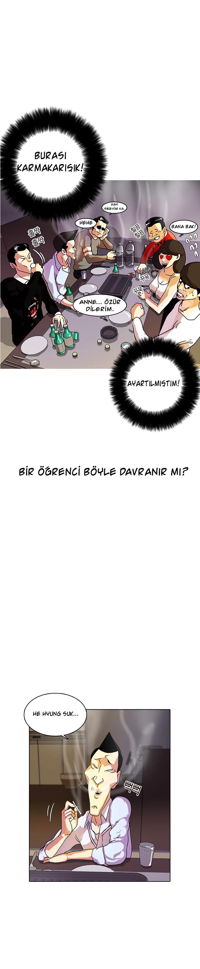 4-cm2xdfr0s0001tt82570od8ls