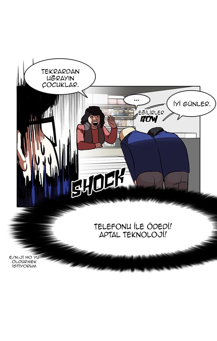 23-cm2xdfr0s0001tt82570od8ls