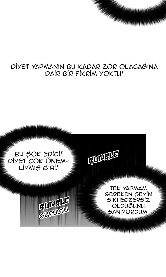 29-cm2xdfr0s0001tt82570od8ls