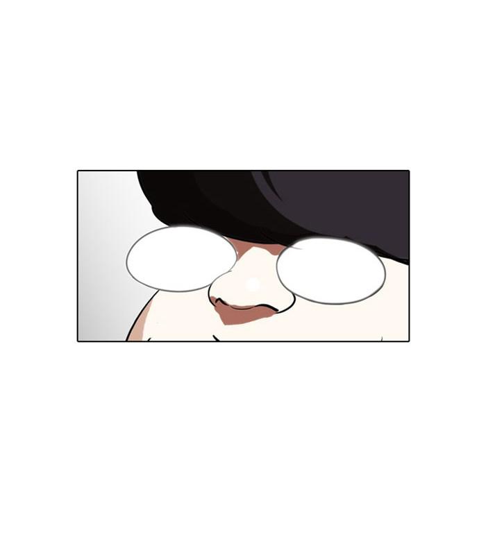 56-cm2xdfr0s0001tt82570od8ls