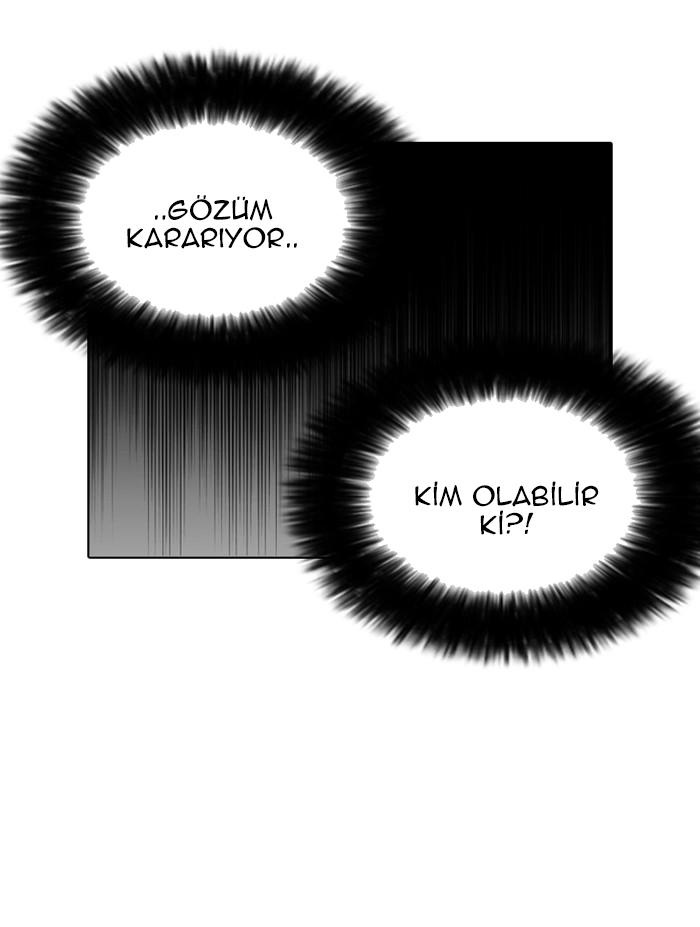 23-cm2xdfr0s0001tt82570od8ls