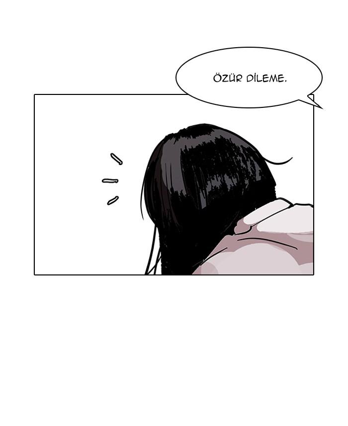33-cm2xdfr0s0001tt82570od8ls