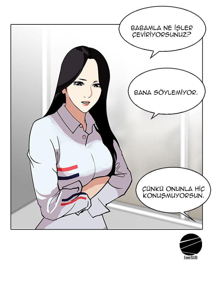 54-cm2xdfr0s0001tt82570od8ls