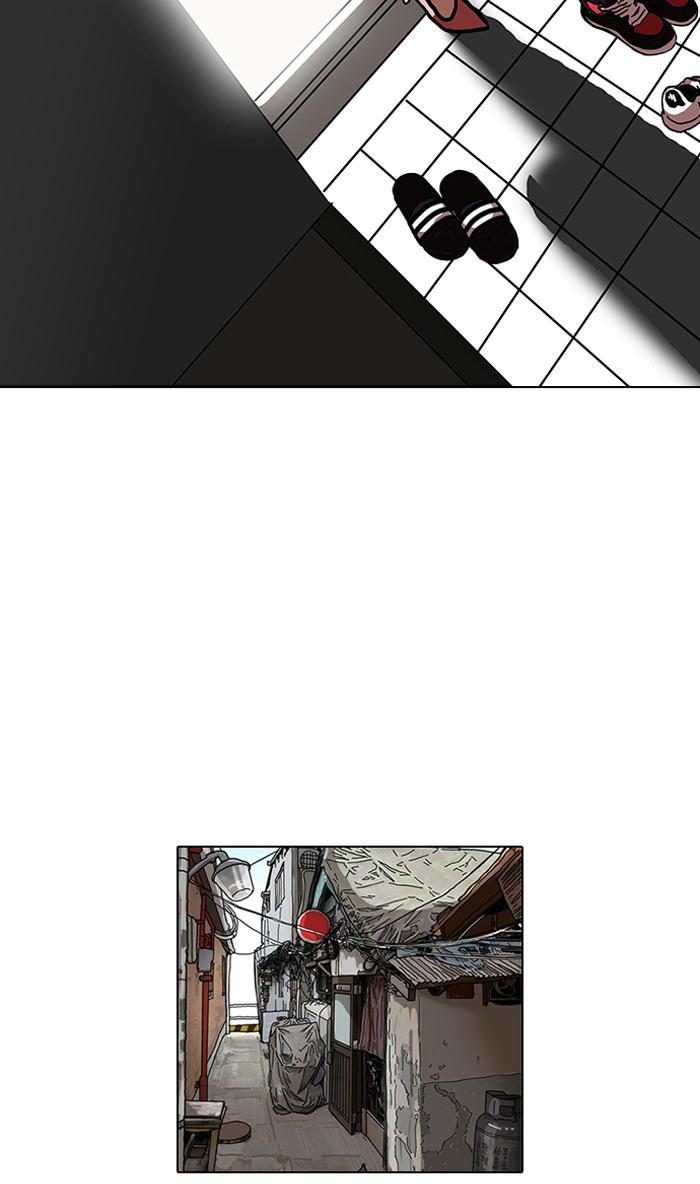 37-cm2xdfr0s0001tt82570od8ls