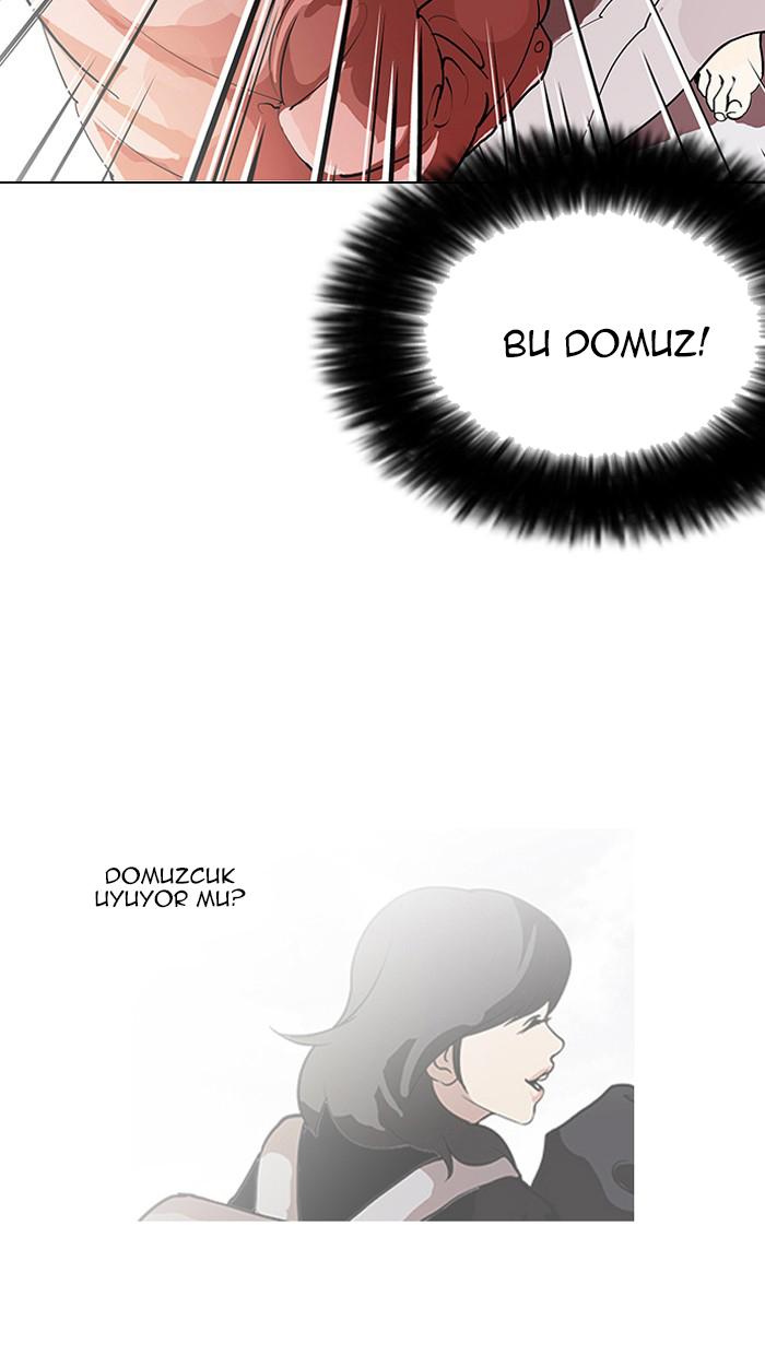 49-cm2xdfr0s0001tt82570od8ls